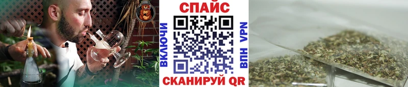 Бутират BDO  Хадыженск 