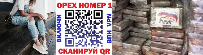 Cocaine 97%  Хадыженск 