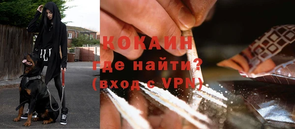 скорость mdpv Белоозёрский