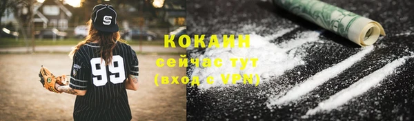 скорость mdpv Белоозёрский
