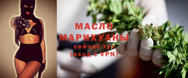ПСИЛОЦИБИНОВЫЕ ГРИБЫ Белокуриха