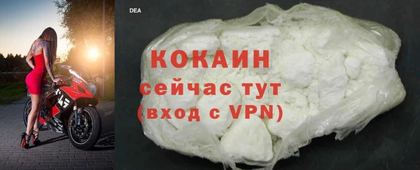 скорость mdpv Белоозёрский