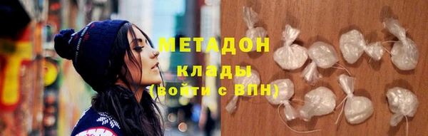 скорость mdpv Белоозёрский