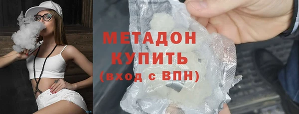 скорость mdpv Белоозёрский