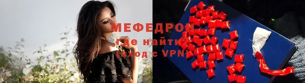 ПСИЛОЦИБИНОВЫЕ ГРИБЫ Белокуриха