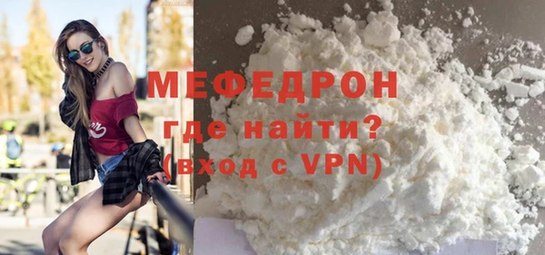 ПСИЛОЦИБИНОВЫЕ ГРИБЫ Белокуриха