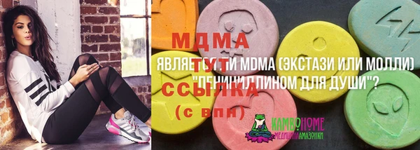 ПСИЛОЦИБИНОВЫЕ ГРИБЫ Белокуриха
