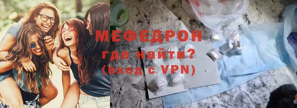 скорость mdpv Белоозёрский