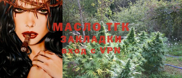 скорость mdpv Белоозёрский