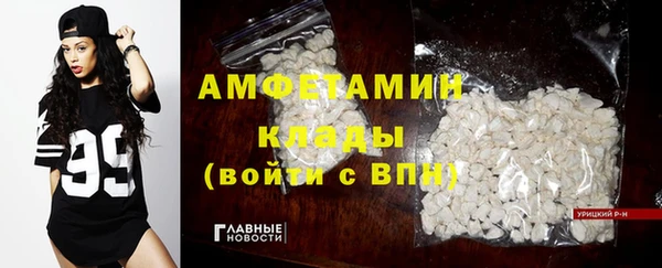 ПСИЛОЦИБИНОВЫЕ ГРИБЫ Белокуриха