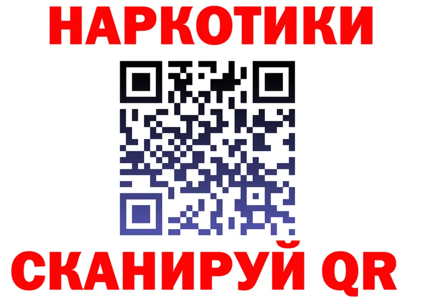 А ПВП VHQ сайт площадка OMG Хадыженск
