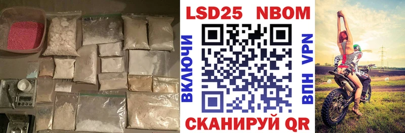 LSD-25 экстази ecstasy  Хадыженск 