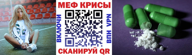 маркетплейс какой сайт  Хадыженск  Мефедрон VHQ 