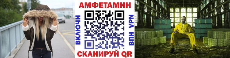 продажа наркотиков  Хадыженск  Метамфетамин Methamphetamine 