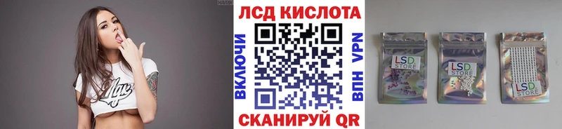наркота  Хадыженск  Марки NBOMe 1,5мг 