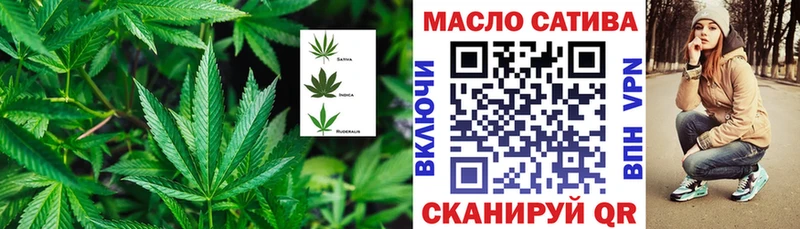 купить закладку  Хадыженск  ТГК THC oil 